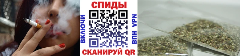 Купить закладки Горячеводский Бутират Butirat