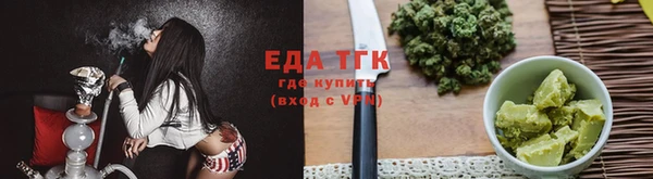 скорость Арсеньев