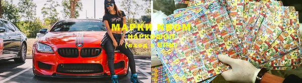 скорость mdpv Аркадак
