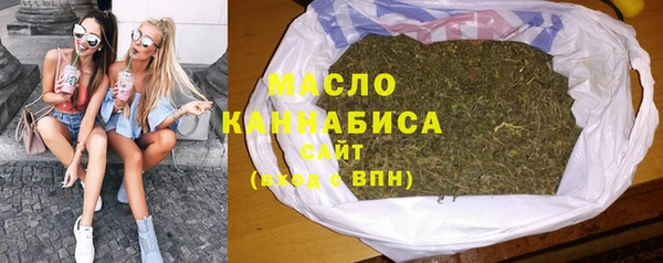 скорость Арсеньев