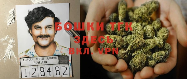 скорость mdpv Аркадак